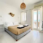 Zeos - Cycladic House Close To The * Ampelas